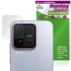 2026年最新】Iqooの人気アイテム - メルカリ