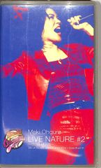 即購入ok!!】大黒摩季『LIVE NATURE#0』廃盤 DVD - メルカリ