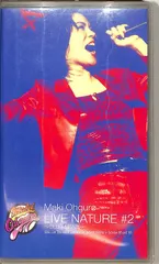 2026年最新】大黒摩季 dvdの人気アイテム - メルカリ