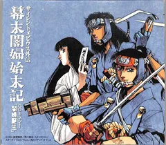 2026年最新】川村万梨阿の人気アイテム - メルカリ