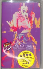 2026年最新】大黒摩季 dvdの人気アイテム - メルカリ