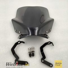 スズキジクサー150・250共通 ウインドシールド スモーク 取付パーツ 