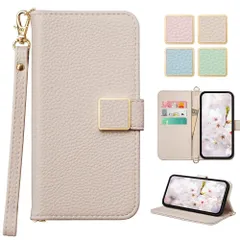 【特価セール】Xperia 10 IV ケース 手帳型 おしゃれ スマホケース エクスペリア10 IV ケース 財布型 カバー カードポケット付き 用の Xperia 10iv ケース手帳型 かわいい 人気 女性 大人 おしゃれ 軽量 薄型 全面保護 耐衝撃