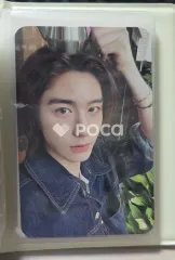 BOYNEXTDOOR イハン AND, Solo Edition