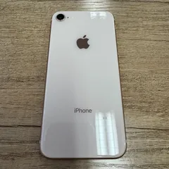 【訳あり】iPhone8 64GB ゴールド SIMロック解除済み