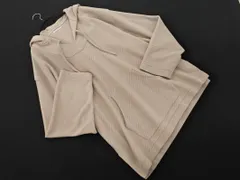 UNITED ARROWS ユナイテッドアローズ メキシカン プルオーバー パーカー sizeL/ベージュ ◇■ メンズ