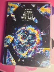 ミセス。 グリーンアップル ゼンジン ブルーレイ Blu-ray 販売