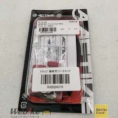 ACTIVE BL775-03C プレッシャースイッチ シングル RXBI24319のサムネイル