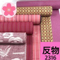 Item thumbnail for item ff7aaf20-42bb-41bf-bff7-765430dfa3d7