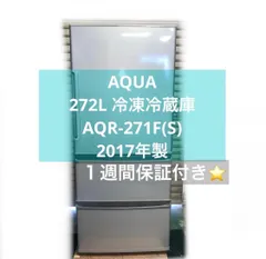 2026年最新】aqr-271の人気アイテム - メルカリ