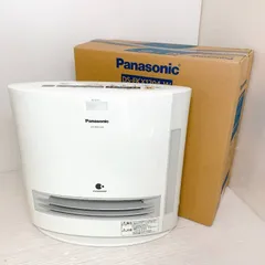 2026年最新】ds-fkx1204の人気アイテム - メルカリ