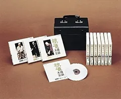 【中古】「非常に良い」［CD］枝雀落語大全CD　第四期