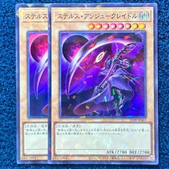 Gran-Gran 英語版 ばぁば 4枚セットプロモ 【MTG】 - メルカリ