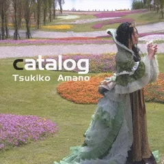 カタログ【CD、音楽 中古 CD】レンタル落ち