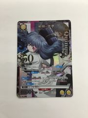 ユニオンアリーナ東京喰種 米林才子SR☆ パラレル - メルカリ