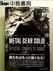 Item thumbnail for item c73e529c-e6d7-4da6-b7c0-96526f051eab