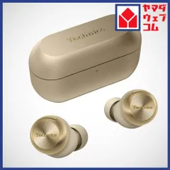 パナソニック EAH-AZ100-N 完全ワイヤレスイヤホン Technics ノイズキャンセリング シャンパンゴールド