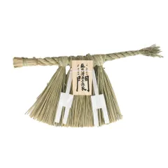 2026年最新】蘇民将来の人気アイテム - メルカリ