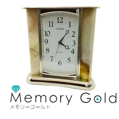 2026年最新】大理石置時計の人気アイテム - メルカリ