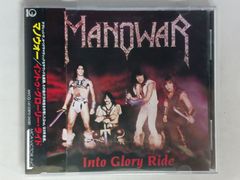 MANOWAR / Into Glory Ride 国内LP帯付 - メルカリ