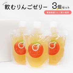 国産〈信州産〉天然はちみつ 新蜜【イタチハギ】200g✖️3個 - メルカリ