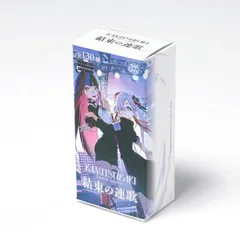 2026年最新】神椿 カードの人気アイテム - メルカリ