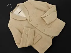 BEAMS BOY ビームスボーイ ウール混 ジャケット ベージュ ◇■ レディース