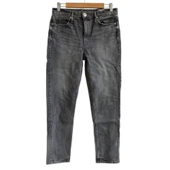 美品 Upper hights アッパーハイツ THE STELLA 2 ストレッチ スリム スキニー デニムパンツ ジーンズ サイズ25 グレー レディース 古着 中古 USED