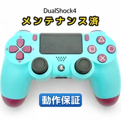PS4 純正コントローラー DualShock4 整備済・完動品 ベリー・ブルー 後期型CUH-ZCT2J  ◆77