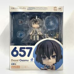 文豪ストレイドッグス 太宰治 ねんどろいど フィギュア 657 - メルカリ