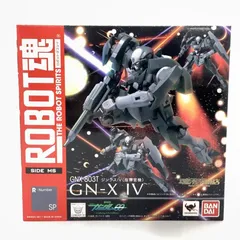 2026年最新】z/x ラストエンヴィーの人気アイテム - メルカリ