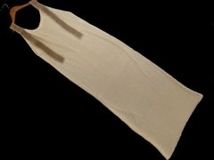 Item thumbnail for item 538948a1-6660-4e81-99e5-c9963ea57f05