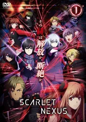 【中古】 SCARLET NEXUS (13巻セット) [レンタル落ち] [DVD]