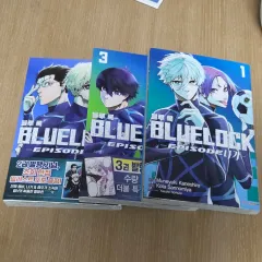 まとめ ブルーロック エピソード 凪 図書 特典 帯 含む