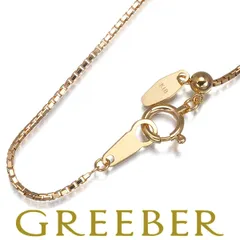 ベネチアン チェーンネックレス 49cm K18PG #187684