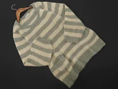 earth music&ecology アースミュージック＆エコロジー モヘア混 ボーダー チュニック ニット セーター アイボリーxグレー ◇■ レディース