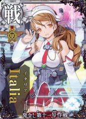 中古】バッジ・ビンズ オリジナル缶バッジ 「Switchソフト 戦国†恋姫EX