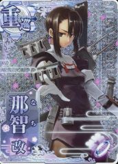 中古】ぬいぐるみ [単品] ホロたんぬいぐるみ 「狼と香辛料」 - メルカリ