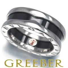 2026年最新】ブルガリ ビーゼロワン リングの人気アイテム - メルカリ