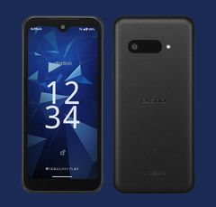 KYOCERA DIGNO BX3 本体 新品未使用 KYOCERA DIGNO BX3 本体 新品未使用 - メルカリ