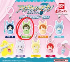 未開封 アイドリッシュセブン アイナナ ニカイドウヤマト めじるし アクセサリー