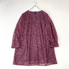 Leilian PLUS HOUSE レリアン プラスハウス 13+ 洗える 花柄 ジョーゼット 体型カバー 長袖 チュニック ブラウス 大きいサイズ