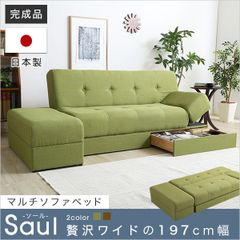 アイシン精機製高級 ASLEEP SFF-NSX シングルマットレス 愛知県引取
