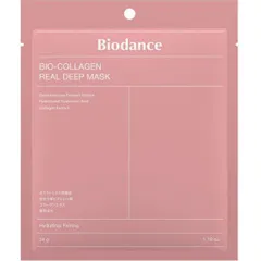【3枚】バイオダンス バイオコラーゲンリアルディープマスク 34g x3枚 Biodance