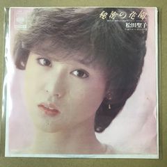 松田聖子 Pearl-White Eve 直筆サイン入りレコード - メルカリ