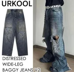 【本国現地価格以下】URKOOL DISTRESSED WIDE-LEG BAGGY JEANS V2  【バギージーンズ】【32】【34】