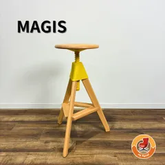 【展示品】MAGIS マジス Tom & Jerry TOM natural × yellow トム & ジェリー トム カウンターチェア デザイナーズ家具 イエロー系のサムネイル