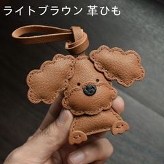 スマホ・お財布ポーチ【チビくまちゃんとカゴいっぱいのリンゴ