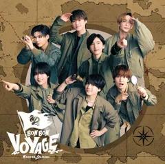 なにわ男子　/　BON BON VOYAGE ［CD+歌詞フォトブックレット］＜通常盤＞BON BON BOXティッシュ(みちえだ×ながおティッシュ) 付