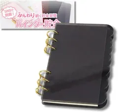 ikomaido バインダー貯金 韓国 A6 アクリルバインダー お金管理 ファイル 家計管理 貯金ファイル 封筒貯金 貯金封筒 雲カーブデザイン 5色展開 リフィル5枚 推し活 かわいい 予算管理 (グレー)